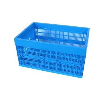 Raxwell 无盖折叠筐，尺寸(mm)，外：600×400×300，内：560×360×290，蓝色