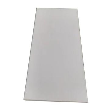 西域推荐 铝扣板，白色300*600*0.85mm/块