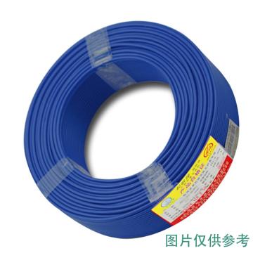 飞鹤线缆 单芯铜塑软线，BVR-35 蓝色 售卖规格：100米/卷