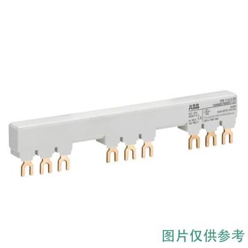 ABB 电动机保护用断路器母线排，PS1-3-2-65 10108486 售卖规格：1只