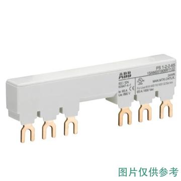 ABB 电动机保护用断路器母线排，PS1-2-1-65 10108482 售卖规格：1只