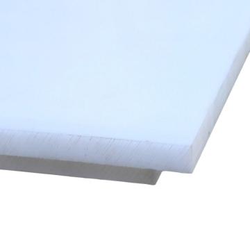 鑫亨达 聚丙烯板PP板，2000X1300X12mm 售卖规格：1张