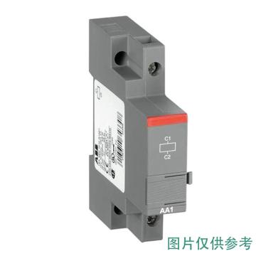 ABB 电动机保护用断路器分励脱扣器，AA1-230 200-240V 10055409 售卖规格：1只