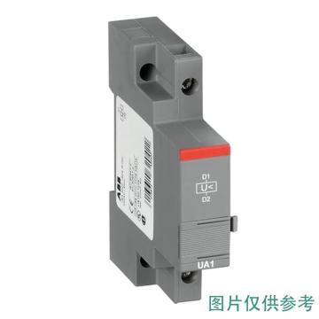 ABB 电动机保护用断路器欠电压脱扣器，UA1-230 82301121 售卖规格：1只