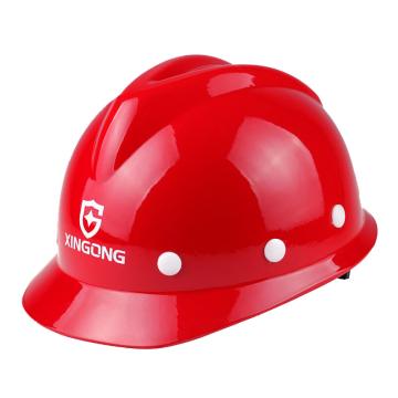 星工 玻璃钢安全帽，XGV-3 V型，红色 售卖规格：1顶