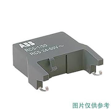 ABB 接触器浪涌抑制器，RC5-2/133 50-133V AC 售卖规格：1只