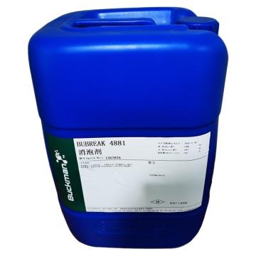 巴克曼 消泡剂，25kg/桶，BUBREAK4881 售卖规格：1桶