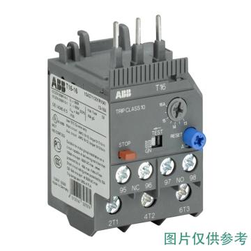 ABB T16系列热过载继电器，T16-5.7 售卖规格：1只