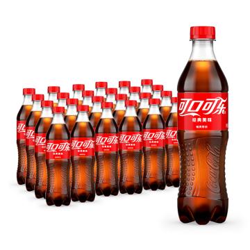 可口可樂 Coca-Cola 汽水，500*24瓶 按箱起售