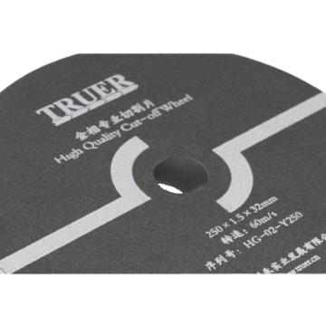 川禾/TRUER 碳化硅树脂切割片，CT20300 300×2×32 售卖规格：10片/盒