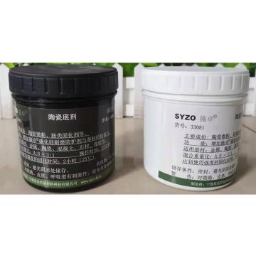 施卓 碳化硅防磨剂，SYZO-33081，5KG/桶