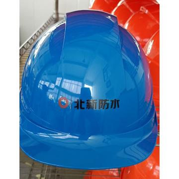 Raxwell Breathe安全帽 蓝色 ABS，ROW0034 前印“北新防水”logo（同系列蓝色30顶起）