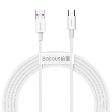 倍思/Baseus 数据线，优胜系列快充数据线USB转Type-C 66W 2米 白 售卖规格：1盒