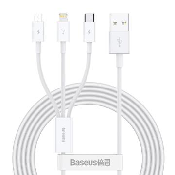 倍思/Baseus 数据线，优胜系列USB to M+L+C 3.5A 1.5m 白 售卖规格：1盒