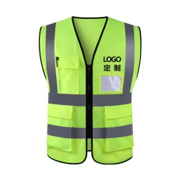 古原 反光背心，春亚纺，荧光黄-180 售卖规格：1件