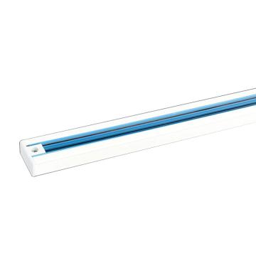 雷士 灯具配件，三线轨道，长度2米 铝材，白色外观 售卖规格：1个