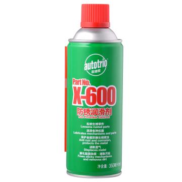 欧德素 X600防锈润滑剂，AU-23804，350ML/瓶 售卖规格：350毫升/瓶