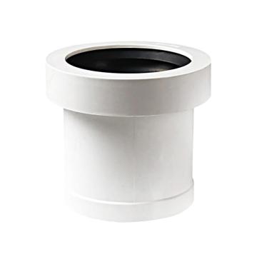 联塑 伸缩节PVC-U排水配件，dn50 白色 售卖规格：1只