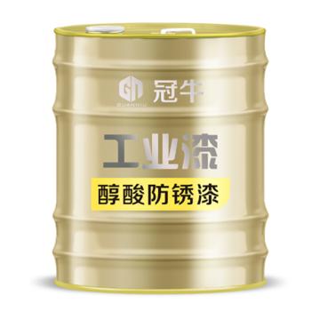 冠牛GN 防锈漆，中灰，20L/桶