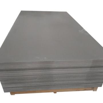 鑫亨达 PVC硬板，12mm*1.3米*2米 售卖规格：1张