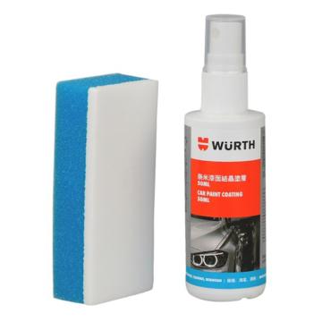 伍尔特/WURTH 米漆面镀晶液，893012315 售卖规格：50升/瓶