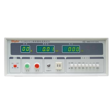 同惠 无源泄漏电流测试仪，TL5802S 售卖规格：1台