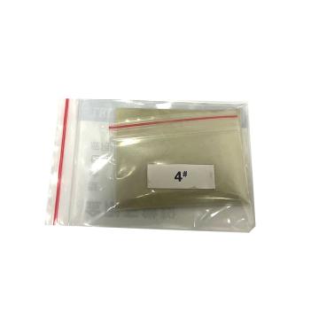 川禾/TRUER 金刚石微粉，DS-WF-6-100CT/包 6μ 售卖规格：1包