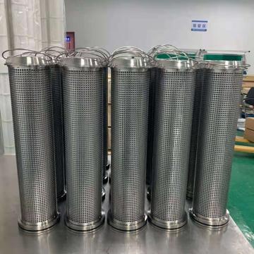 萬和 反沖洗過濾器濾芯,HGLZ2000Ⅱ-010102