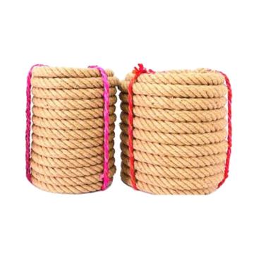 哈德威 麻绳包装绳，MS12，约50米/卷 直径:12mm 售卖规格：1卷