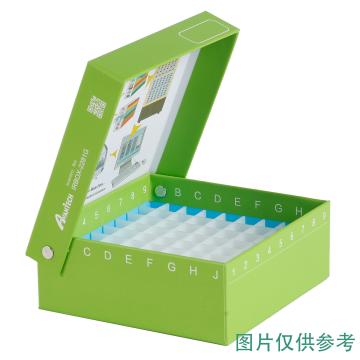 Cryomax 纸质冻存盒，白色、翻盖、塑料9*9分格、2.0ml冻存管适用，IRBOX-2281-W 售卖规格：50只/箱