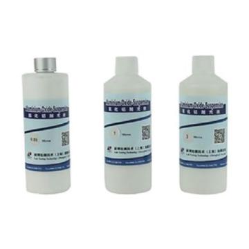 耐博 氧化铝精抛光液，PG-OP-A0.05 0.05μ，500ml/瓶 售卖规格：1瓶