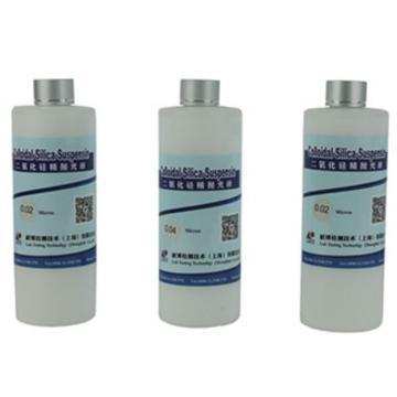 耐博 二氧化硅精抛光液，OP-S-0.05 0.05μ，500ml/瓶 售卖规格：1瓶