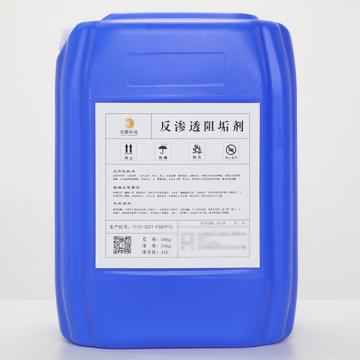 光耀 反渗透阻垢剂无磷，GYEE-1078 售卖规格：1桶