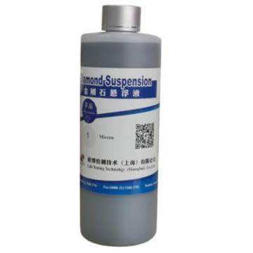 耐博 多晶金刚石悬浮研磨抛光液，DSUP-15 15μ，500ml/瓶 售卖规格：1瓶