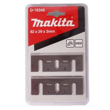 牧田/makita 高速钢制刨刀（2片装）适用软木，适用型号N1900B，D-16346 82mm 售卖规格：2片/副