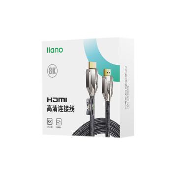 绿巨能/llano HDMI线 2.1版，LCH3015G 8K高清连接线/1.5米 售卖规格：1个