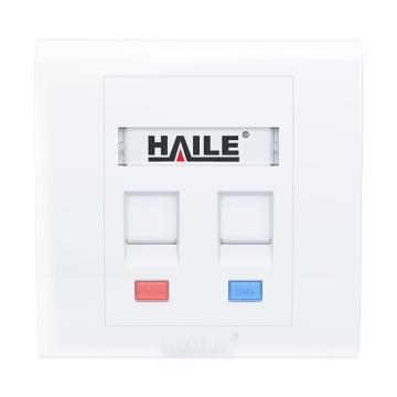 海乐 通信面板套装，HT-861C61L 双口面板+六类网络模块+语音模块 售卖规格：1套