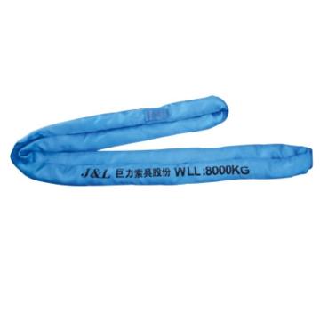 巨力 圆形吊装带，R01-02，2T*0.5M，带护套