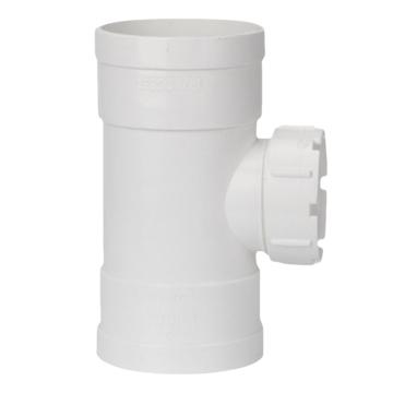 联塑 立管检查口，PVC-U排水配件,白色,dn110 售卖规格：1个