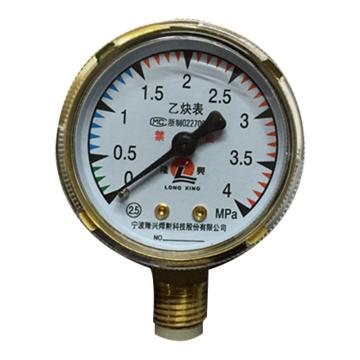 隆兴 氧气压力表，Y-60-0-4Mpa，14*1.5mm 售卖规格：1个