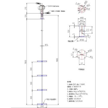 德斯威 气动手持搅拌机，DAM4-FH-LM