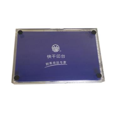 立信 快干印台，LX231-B# 14.8cm*9.8cm 蓝色 售卖规格：1个