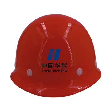 Raxwell 玻璃钢安全帽 红色，ROWG0065 前印中国华能logo+中国华能（同系列红色30顶起订）