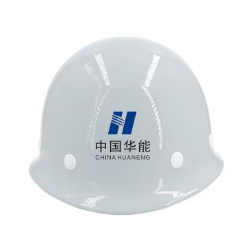 Raxwell 玻璃钢安全帽 白色 ROWG0066 前印中国华能logo+中国华能（同系列白色30顶起订）