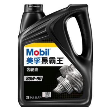 美孚/Mobil 车辆齿轮油，黑霸王0W-90 4L/瓶，6瓶/箱 售卖规格：6升/箱