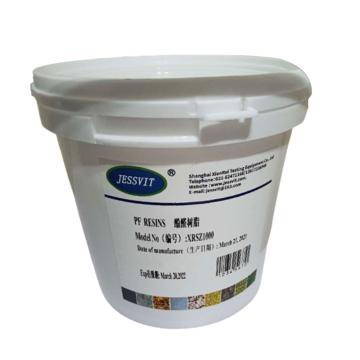 杰斯韦特 热镶嵌料 酚醛树脂，XRSZ1000-4 4KG/瓶 售卖规格：1盒