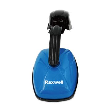 Raxwell 挂安全帽式耳罩，RW7202，蓝色，降噪SNR 26dB，1副/盒