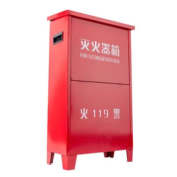 轰烈 二氧化碳灭火器箱，5kg*2，A2#，0.8mm厚 售卖规格：1箱