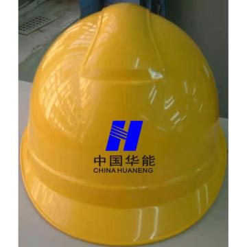 海棠 HT-7A系列安全帽，黄色 前印华能蓝logo+中国华能中英文（同系列50顶起订）