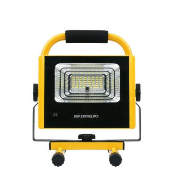神火/SupFire 便携式移动工作灯，FS1-E 25W 870lm，16100mAh 售卖规格：1个